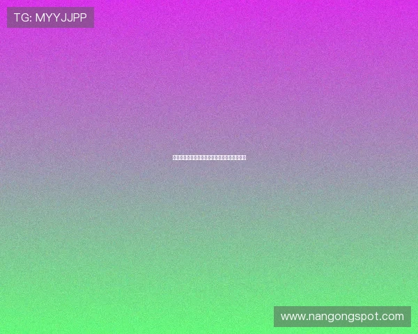 全新足球平台入口汇聚全球赛事资讯与互动体验