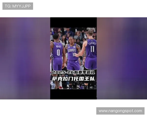 奇才阵容调整引发热议新赛季冲击季后赛前景备受关注