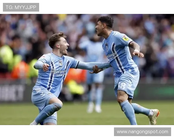 考文垂俱乐部发展历程与未来战略全景解析