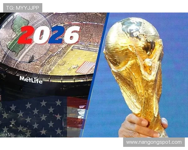 激情世界杯比赛直播全程直击精彩对决实时呈现球迷狂欢盛宴无限版