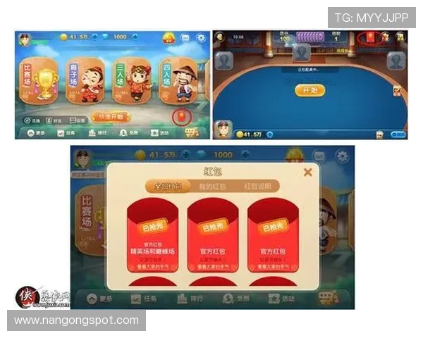 重庆超级联赛官网全新改版上线带来更丰富的赛事资讯与互动体验
